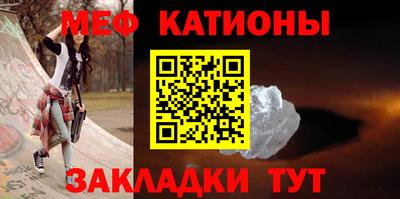 каннабис Краснодар