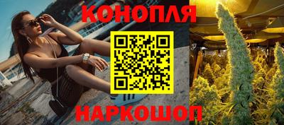 тгк Краснокаменск