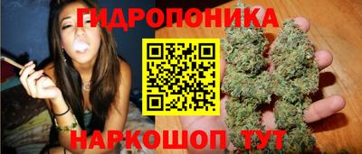 гашиш Краснознаменск