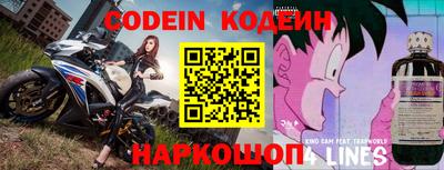 гашиш Краснознаменск