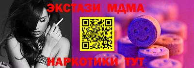 гашиш Краснознаменск
