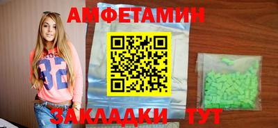 каннабис Краснодар