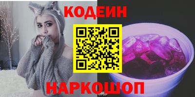 каннабис Краснодар