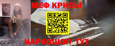 гашиш Краснознаменск