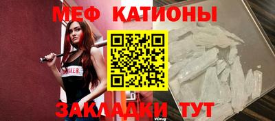 каннабис Краснодар