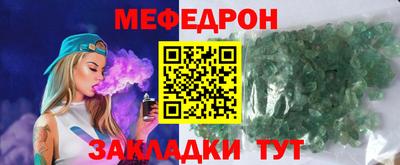 каннабис Краснодар